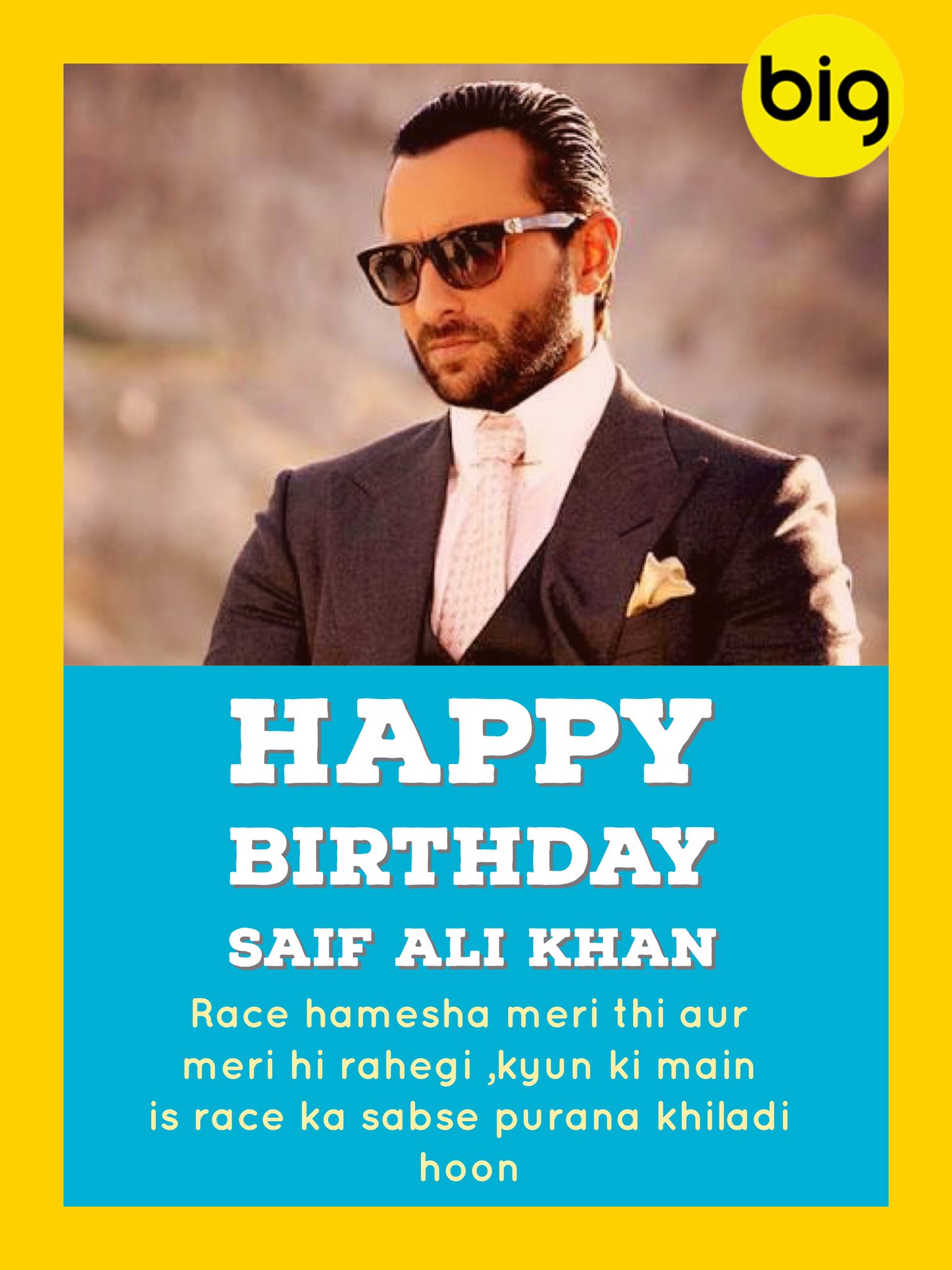 Happy Birthday SAIF ALI KHAN 