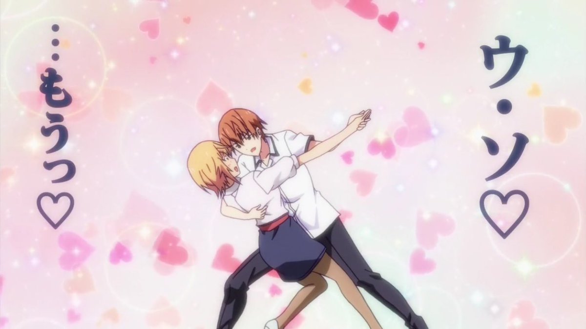 Natsuki No Twitter アホガール 7 視聴 よしおくんロマンチックすぎwww あっくんのツッコミはプロレベルやわww Twitter上にいるアホガール好き全員と繋がるのが密かな夢だったりするのでとりあえずこれを見たアホガール好きはrtもしくはフォローしてくれたら