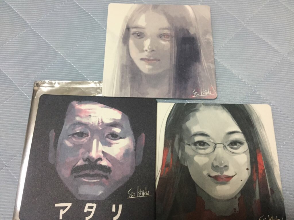 Mii 交換 東京喰種 コースター 映画 譲 入見カヤ 佐々木希 神代利世 蒼井優 小倉久志 ダンカン 求 笛口雛実 桜田ひより 永近英良 小笠原海 難しいとは思いますが 検索からもお気軽にお声掛けください 郵送でのお取引を希望です 一点から