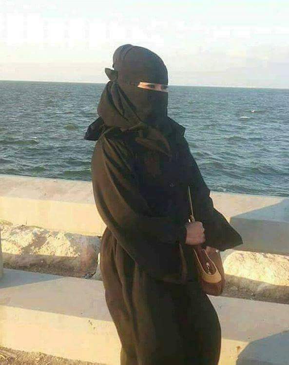 صباح الخير