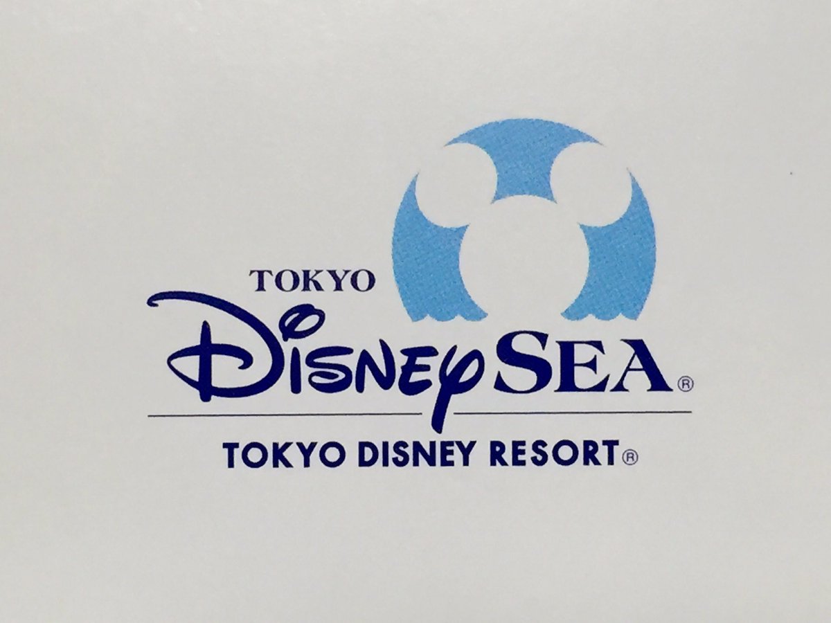 易 東京ディズニーランドのロゴマークって角ばった文字がおもちゃのブロックみたいでかわいいですよね