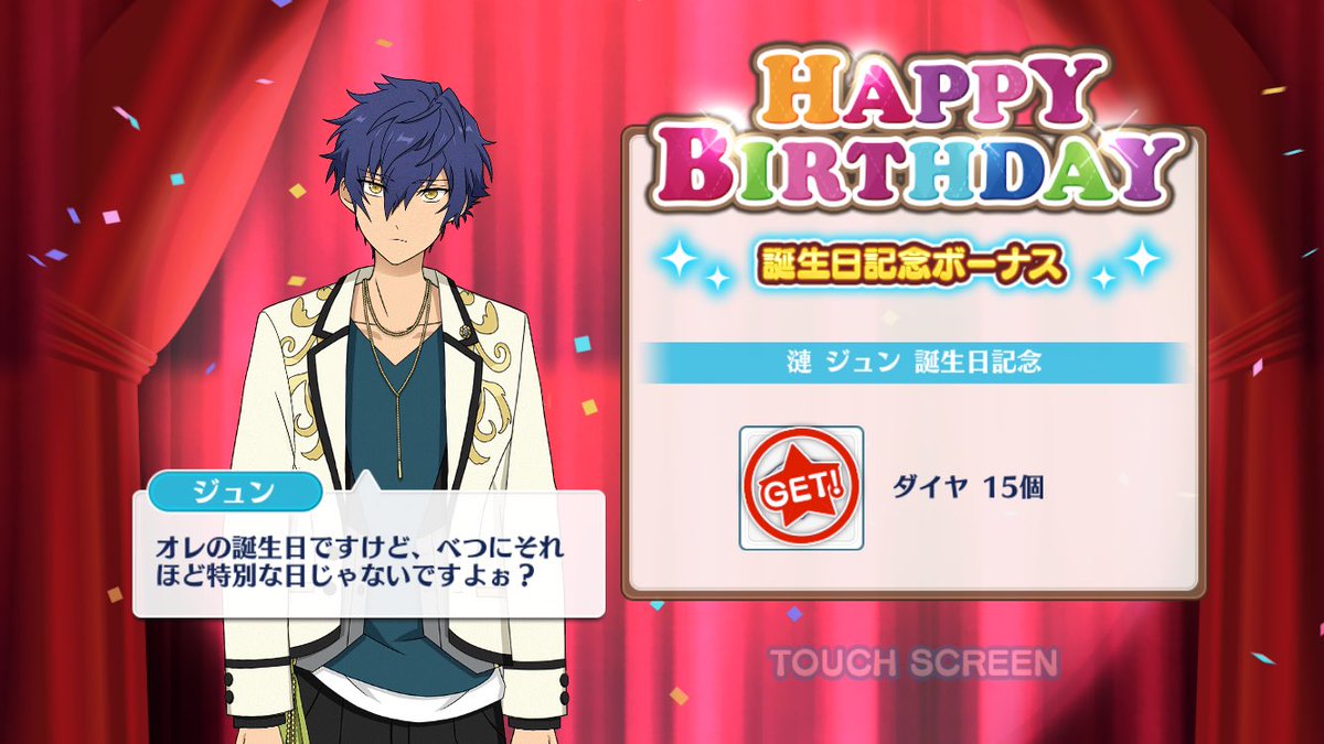 桃姫@二次元廃 on X