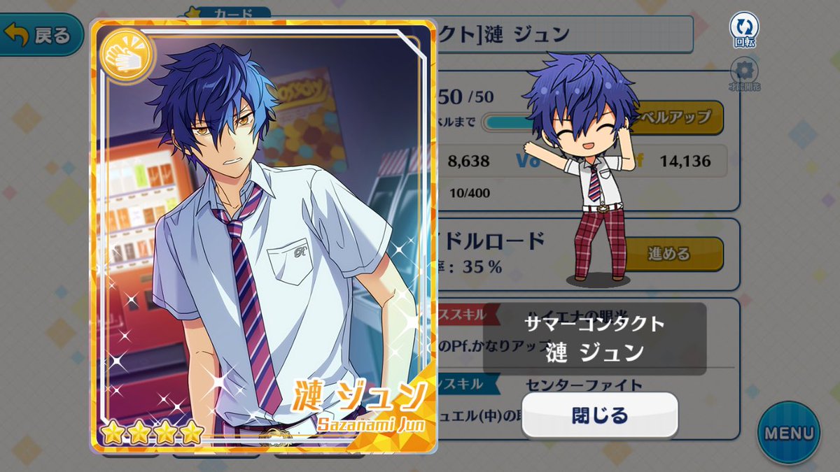 桃姫@二次元廃 on X