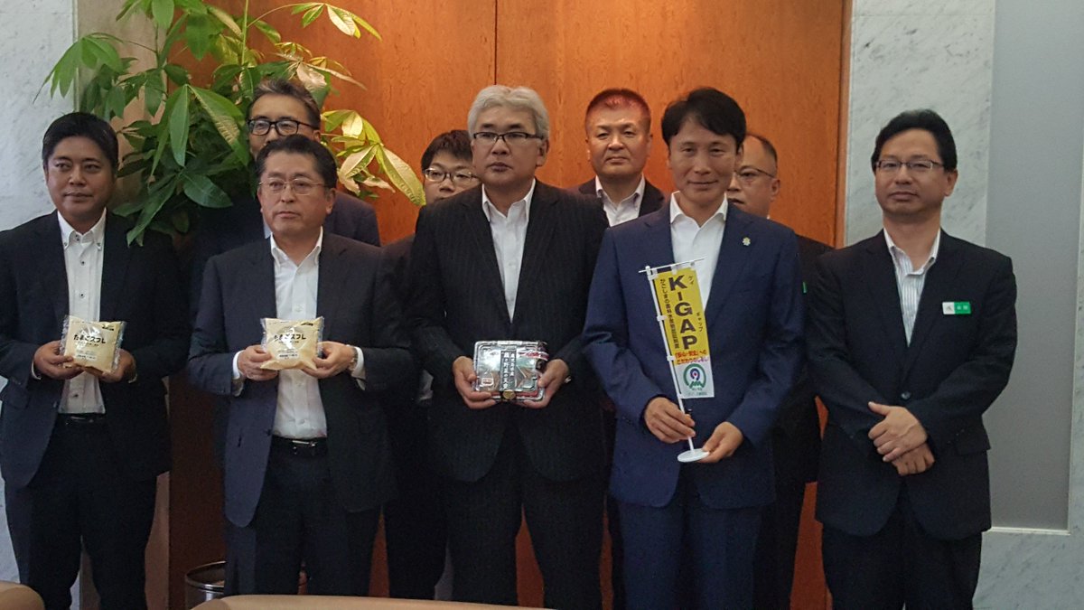 鹿児島県農政部農政課かごしまの食ブランド推進室 در توییتر 8月8日 火 には 3社揃って県庁を訪問され 三反園知事に たまごスフレ の説明 試食等を行いました 今回の取組やこれまでの経緯 商品開発に関する熱い思いなどを語っていただきました 鹿児島県農政部農政課かごしまの食ブランド推進室 در توییتر 8月8日 火 には 3社揃って県庁を訪問され 三反園知事に たまごスフレ の説明 試食等を行いました 今回の取組やこれまでの経緯 商品開発に関する熱い思いなどを語っていただきました