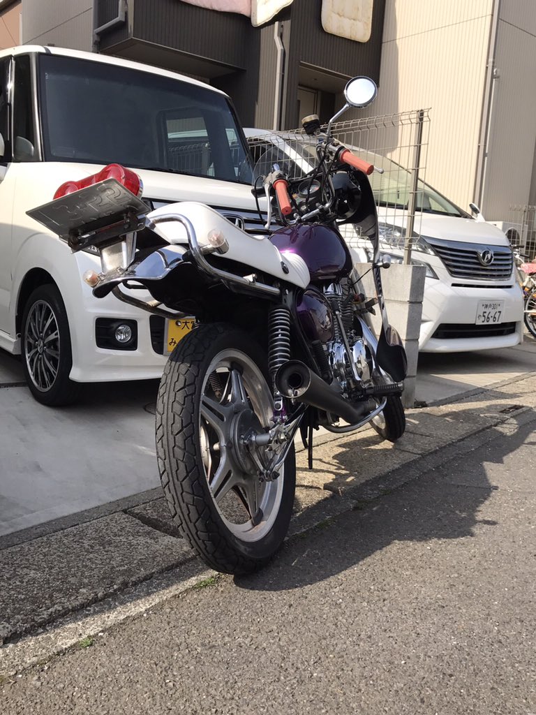 hawk2babu250's tweet photo. バブ 
ホーク Ⅱ
スーパーホーク
売ります
一括48万
値下げ交渉ありです！
赤の三段シートもあります
不具合はバッテリーだけで充電すれば使えると思います。普段はキック付きなので支障はないです。
早急取引です！ https://t.co/oTAVHUW6Ll