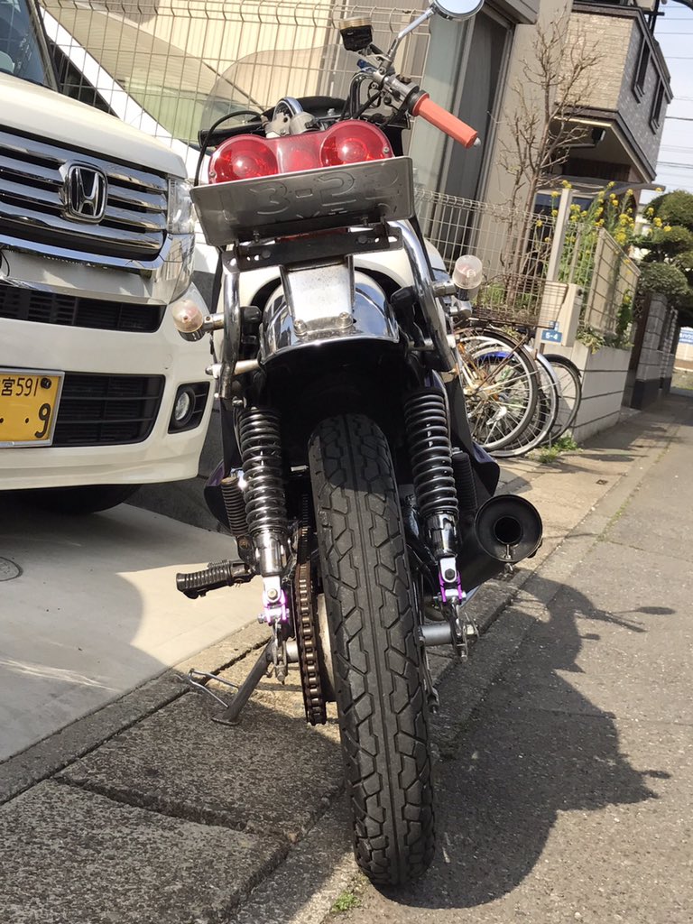 hawk2babu250's tweet photo. バブ 
ホーク Ⅱ
スーパーホーク
売ります
一括48万
値下げ交渉ありです！
赤の三段シートもあります
不具合はバッテリーだけで充電すれば使えると思います。普段はキック付きなので支障はないです。
早急取引です！ https://t.co/oTAVHUW6Ll