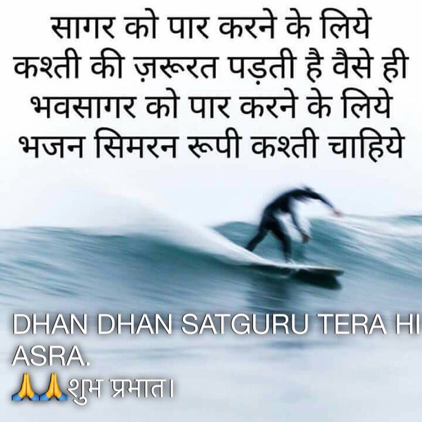 spdpatiala's tweet photo. https://t.co/axqZiQgyoZ