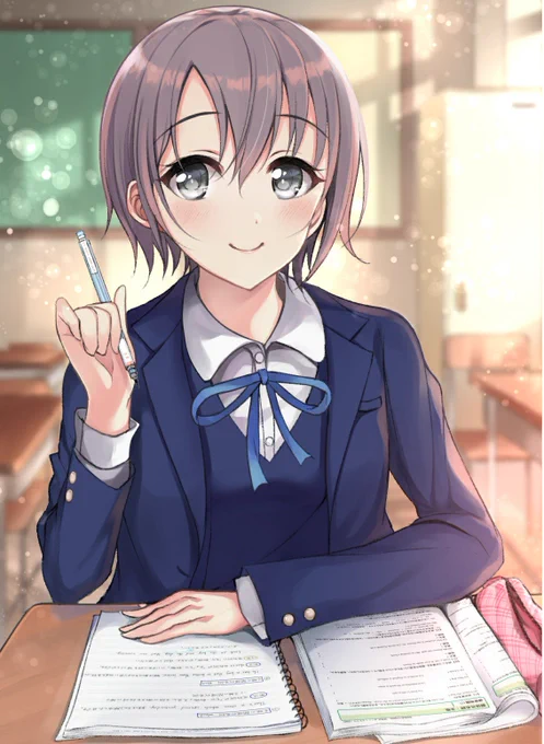 同級生だったら 
