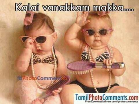 Media Tweets By Ganesan S Ganesan17780042 Twitter