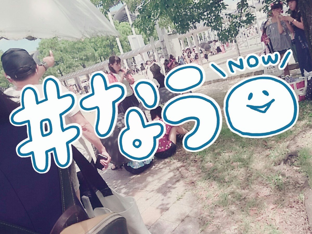 4ta3v3's tweet photo. 人 多すぎるｗ https://t.co/CFTMa5bkoI