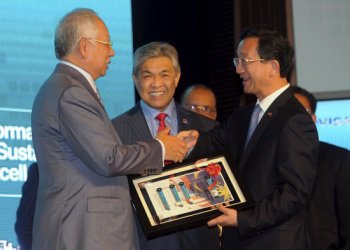 InvestKL's tweet photo. The launch of #eVisa and #eVCOMM will lead tourists to have an improved experience and a good notion about Malaysia, said PM Najib. https://t.co/qYpdoCq3Nf