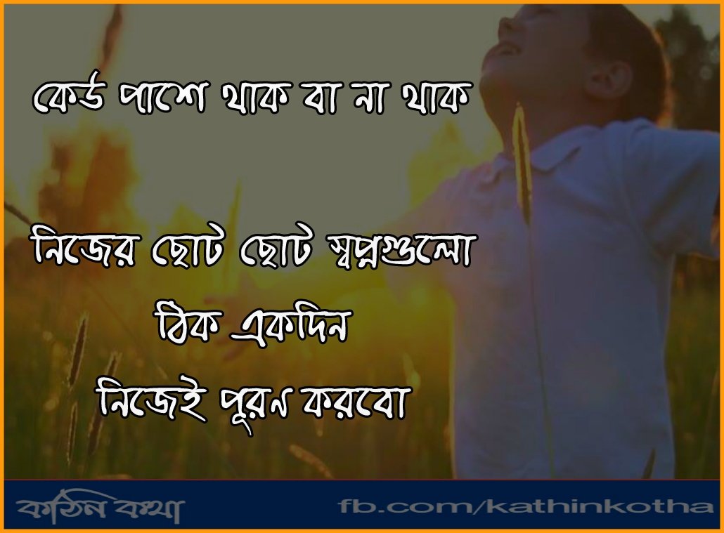 Kathinkotha1's tweet photo. https://t.co/0xbwkZUAxK https://t.co/MRV2gbLfeu