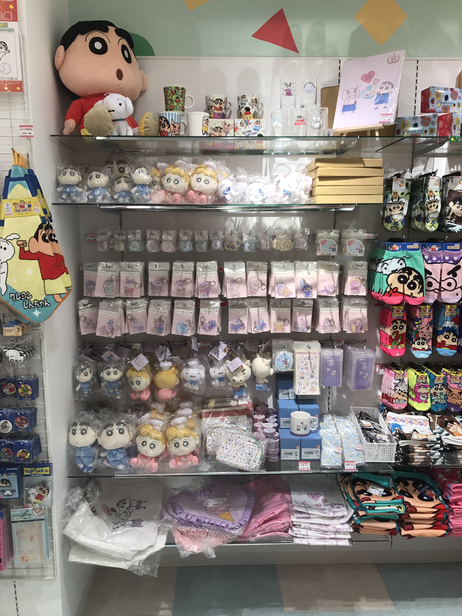 公式】クレヨンしんちゃんオフィシャルショップ～アクション