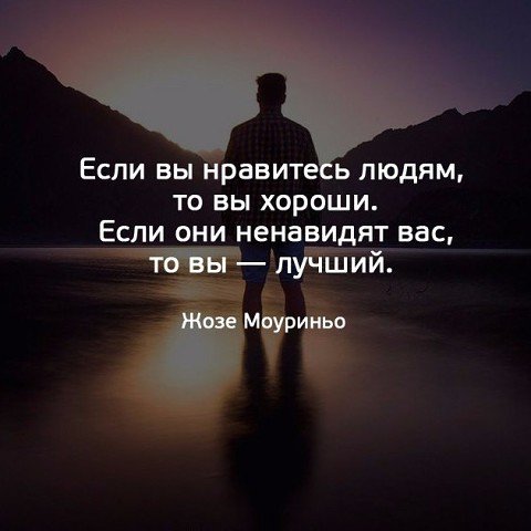 vippro888's tweet photo. 😀 Понравился пост? Ставь лайк 👍 и поделись с друзьями 👫 https://t.co/brk9iCRfxF