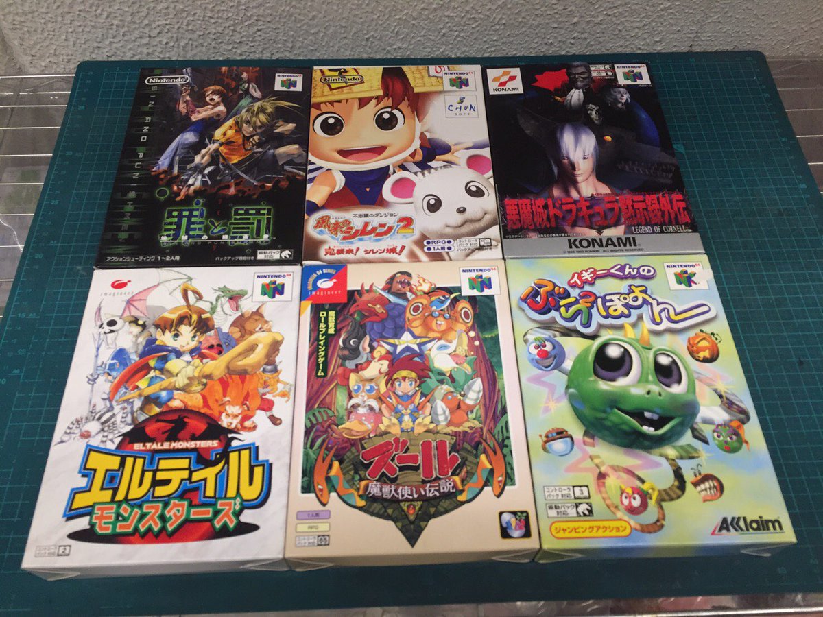 スーパーポテト名古屋店レトロ館 公式 ニンテンドウ64ソフトが箱 説明書つきで入荷しました 中でもエルテイルモンスターズ ズール イギーくんのぶらぶらぽよんは久々の入荷です N64ソフトの中でもなかなか珍しいソフトだと思いますのでお早めに