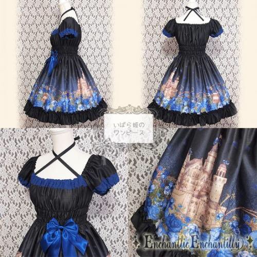 Enchantlic Enchantilly】アンシャンテリックアンシャンテリー いばら