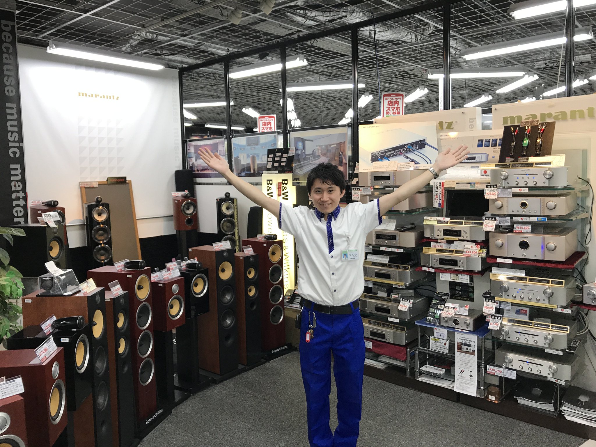 ヨドバシカメラ 秋葉原店 4階単品オーディオコーナー 大人気オーディオメーカー マランツのピュアオーディオが上位機種まで全品お試しいただけます ヨドバシアキバならではの高級オーディオの世界をじっくりとご体感ください もちろん専門販売員が ヨドバシカメラ 秋葉原店 4階単品オーディオコーナー 大人気オーディオメーカー マランツのピュアオーディオが上位機種まで全品お試しいただけます ヨドバシアキバならではの高級オーディオの世界をじっくりとご体感ください もちろん専門販売員が