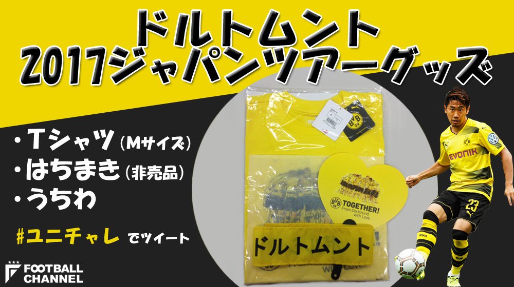 みほ 3371eafa Twitter みほ 3371eafa Twitter