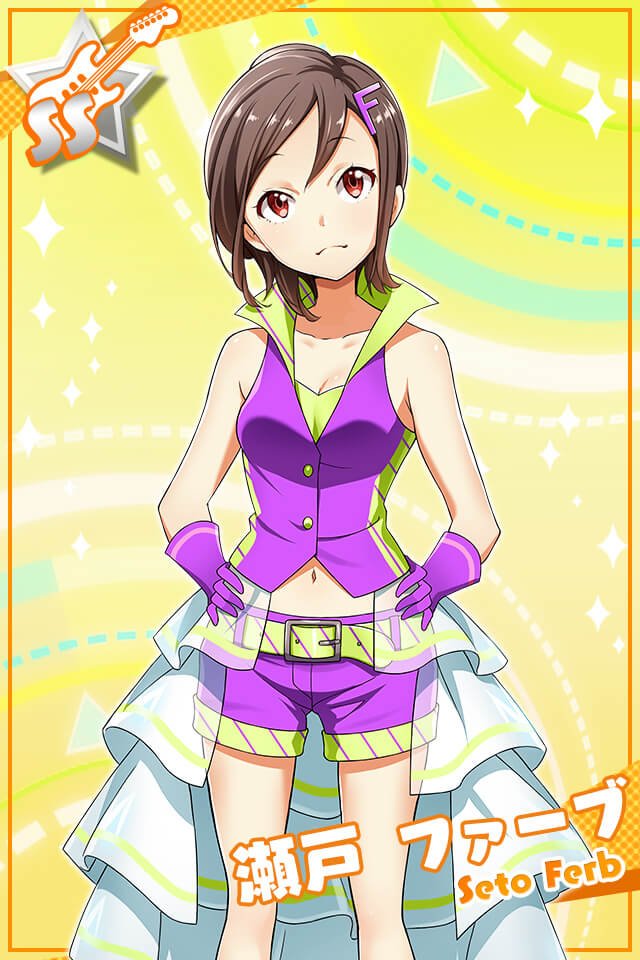 そして、セブンスポイント交換所にレナちゃん、ファーブちゃん、ジェダ