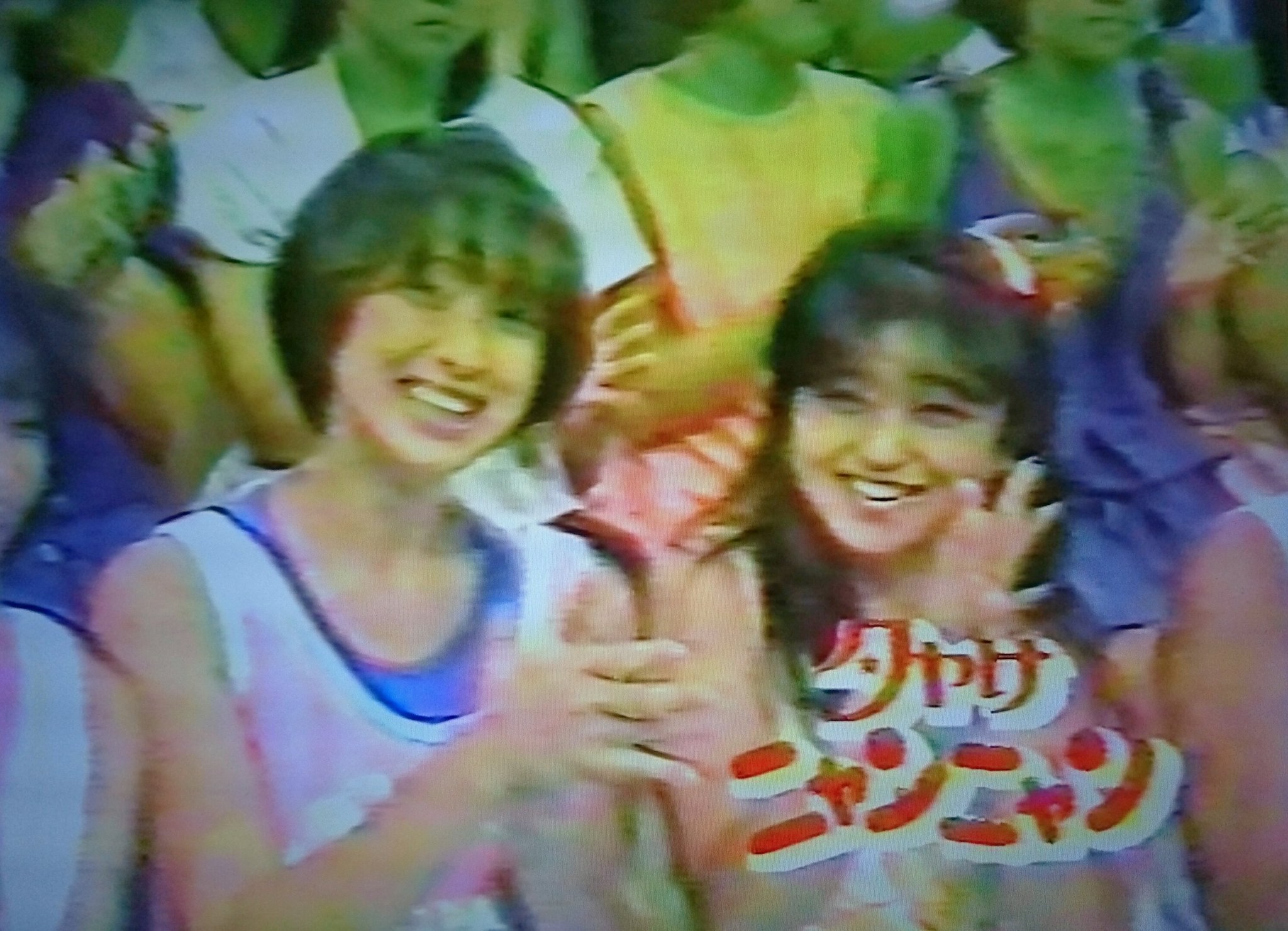 ぱぱすけ おニャン子世代 週の真ん中水曜日 真ん中もっこり 夕やけニャンニャン ん 女神か 内海和子さん 永田ルリ子さん 1985年8月21日 水 夕やけニャンニャン おニャン子クラブ 内海和子 永田ルリ子 ぱぱすけ おニャン子世代 週の真ん中水曜日 真ん中もっこり 夕やけニャンニャン ん 女神か 内海和子さん 永田ルリ子さん 1985年8月21日 水 夕やけニャンニャン おニャン子クラブ 内海和子 永田ルリ子