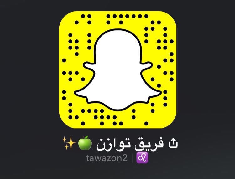 توازن/Tawazon tweet media