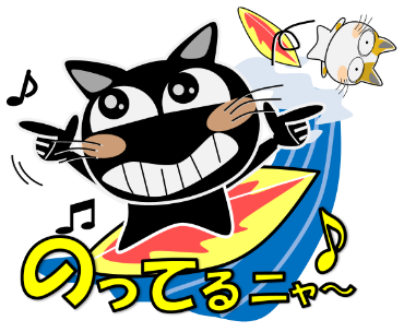 夏休みのtwitterイラスト検索結果 古い順