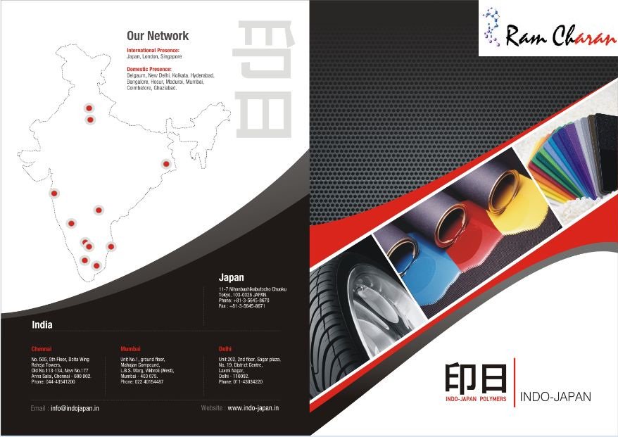 RamcharanMkt's tweet photo. We are a Leading sourcing and #distribution #company providing #Chemical #Solutions to our #Customers https://t.co/8RTrubNO1q https://t.co/K7nhZm4DUw