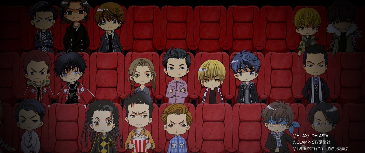 HiGH_LOW_gsword's tweet photo. 『HiGH＆LOW g-sword』と『No More 映画泥棒』がコラボ🎥✨
『HiGH&amp;LOW THE MOVIE 2 / END OF SKY』上映前に
5バージョンが週替わりで流れます🙂🎵
ぜひ劇場でごらんください👀❗
#gsword 
#HiGH_LOW https://t.co/119mdfyB80