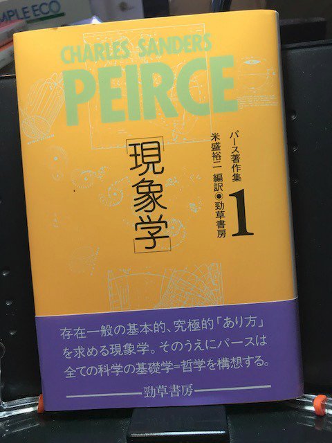 ＋M laboratory on Twitter: 