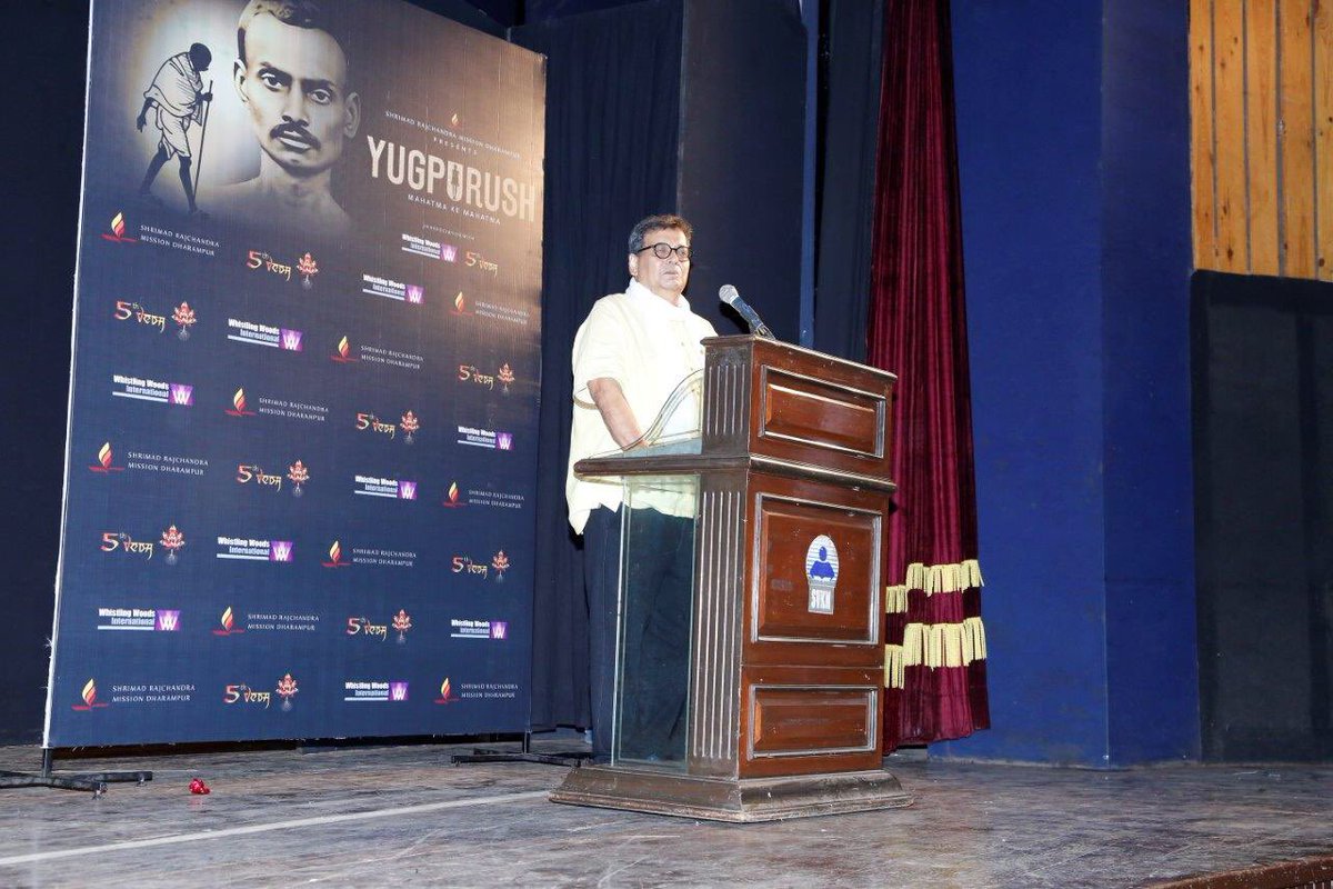 meghnaghaipuri's tweet photo. Thankyou to the team of Shrimad Rajchandra Mission for the opportunity to be a part of your noble mission @Whistling_Woods @SRMDharampur https://t.co/FSKZUwvLAw