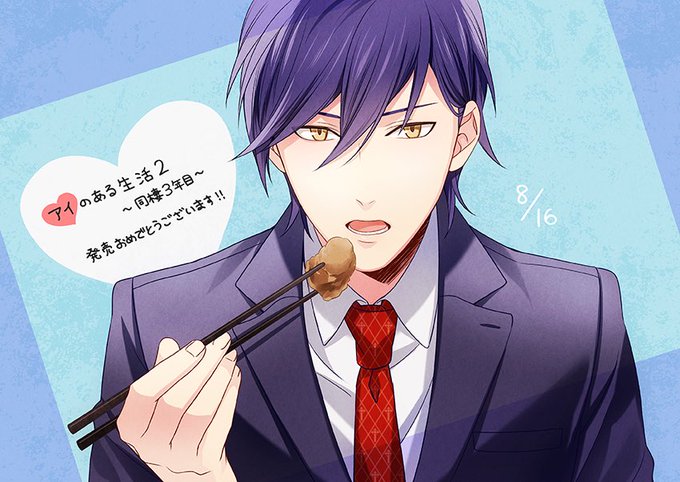 テトラポット登のtwitterイラスト検索結果 古い順