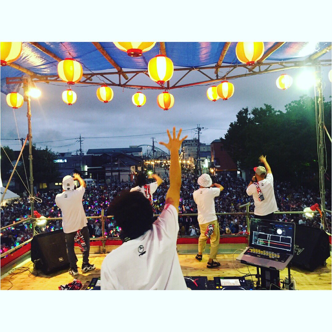 Et King Staff ドッコイセこども大会 京都 福知山のお祭りで歌わせて頂きました 大きな櫓の上で歌う素敵なシチュエーション たくさんの方々が来て下さり感動 いときんへの法被メッセージありがとうございます 公園内お客さんから道の向こうに続く Et King Staff ドッコイセこども大会 京都 福知山のお祭りで歌わせて頂きました 大きな櫓の上で歌う素敵なシチュエーション たくさんの方々が来て下さり感動 いときんへの法被メッセージありがとうございます 公園内お客さんから道の向こうに続く