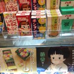 え、これ全部お線香なの？!線香にドロップスやミルキーが!