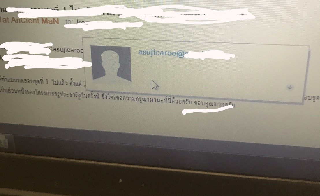 พี่จิ๋ม tweet media
