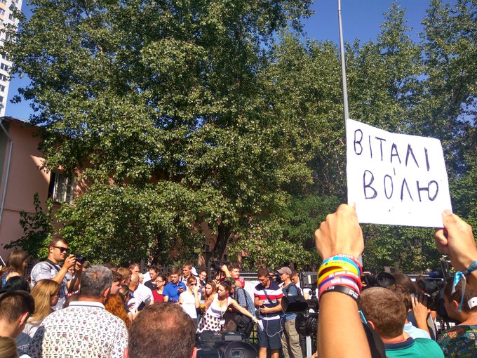 Переглянути зображення у Твіттері