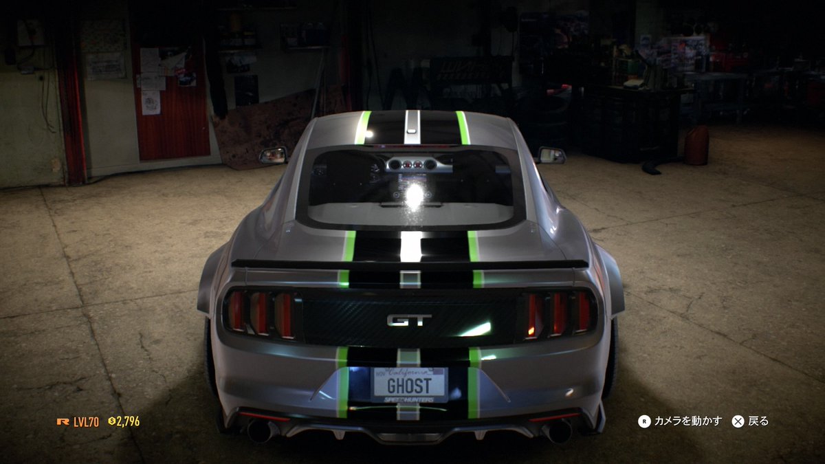 Ikki ディスガイアrpg勢 Auf Twitter ニードフォースピード ニードフォースピードペイバック 11月に発売する Need For Speed Payback のトレーラーに出てくるマスタングのペイントを作ってみました ただストライプを入れただけw よかったら探して使ってみて Ikki ディスガイアrpg勢 Auf Twitter ニードフォースピード ニードフォースピードペイバック 11月に発売する Need For Speed Payback のトレーラーに出てくるマスタングのペイントを作ってみました ただストライプを入れただけw よかったら探して使ってみて