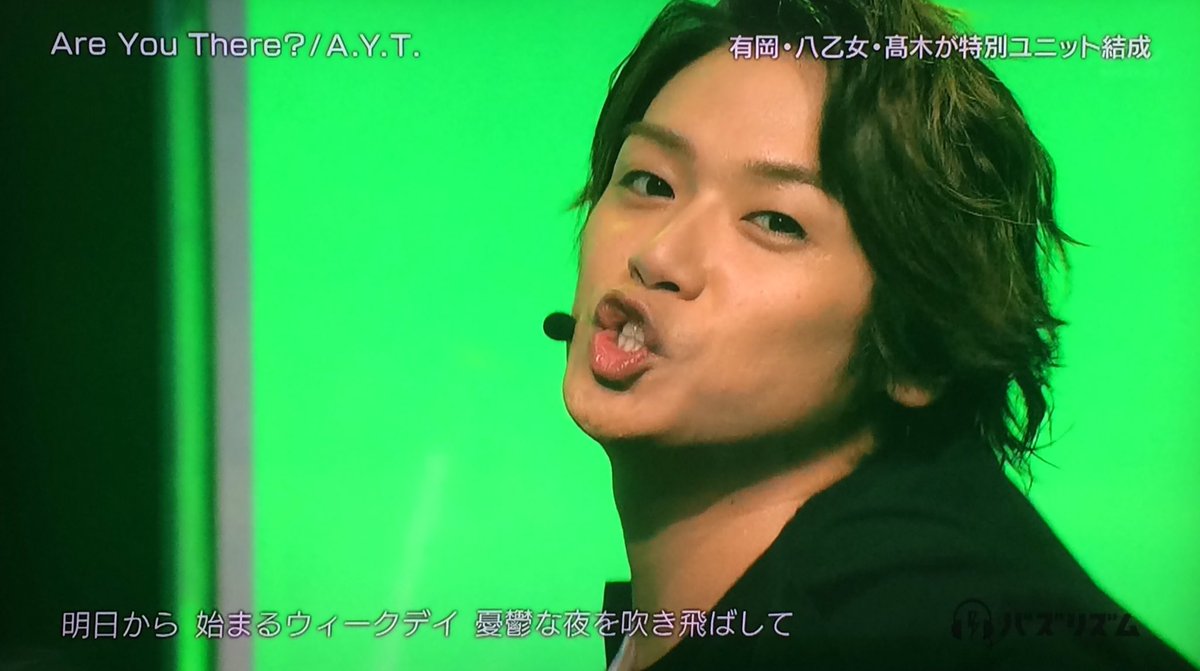 ta_ka_ki_shu's tweet photo. 堅苦しいの苦手だから簡単に！

髙木雄也(nr)です！
基本的に浮上してます！

少しでも気になった人はRT、いいね、してね！

#RTしたnrさんで気になった人お迎え 
#いいねした人で気になった人お迎え https://t.co/puHZ9BMgSg