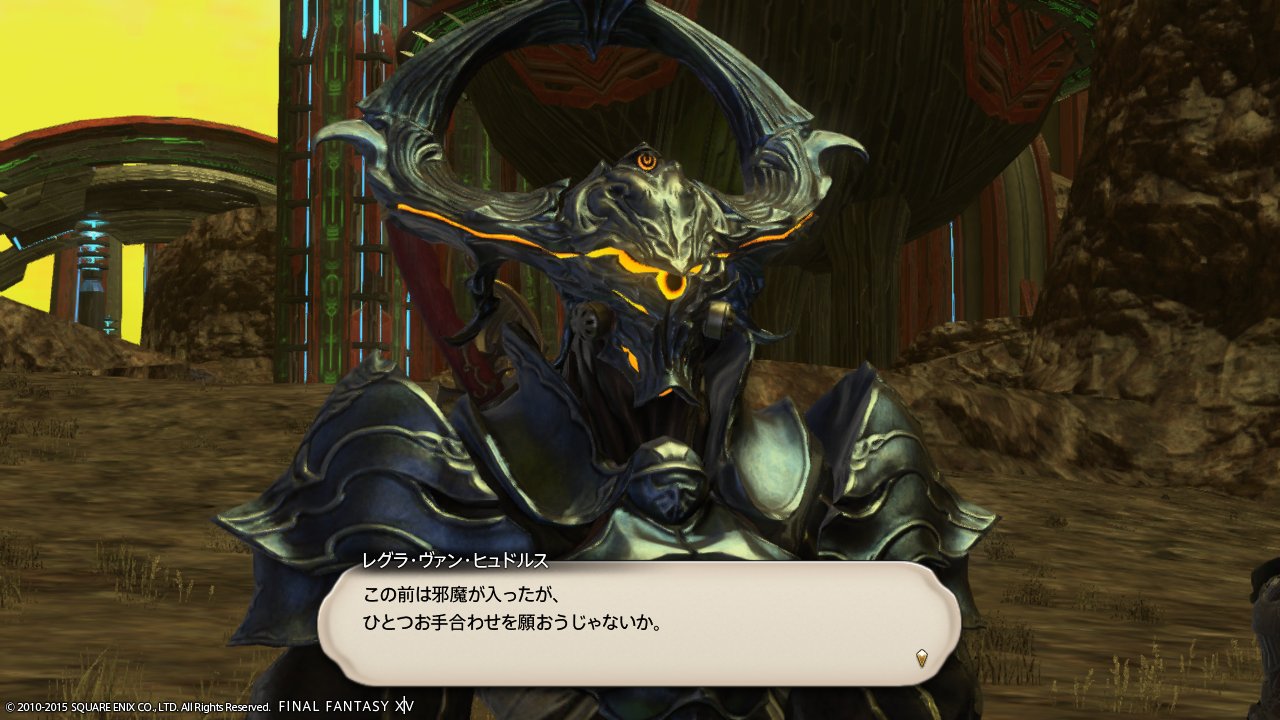 ぬえ 3 V Twitter 尻に入れるものしりとり れ 尻に入れるものしりとり T Co Gjk9uzylsb レグラ ヴァン ヒュドルス