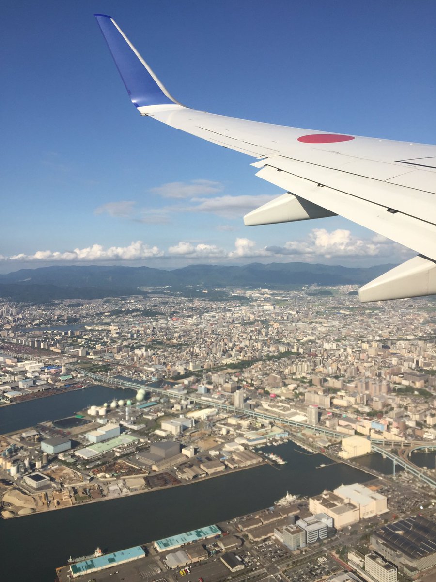 鹿児島 福岡の移動手段まとめ 飛行機 新幹線 バスでおすすめは 旅行 お出かけの情報メディア