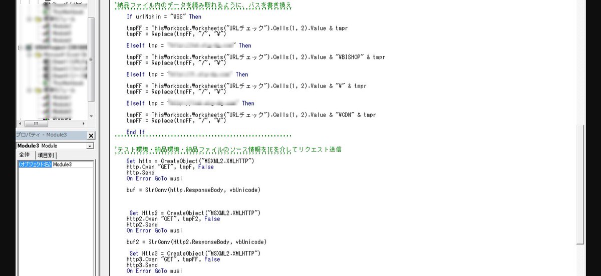 綺麗なコードですね
