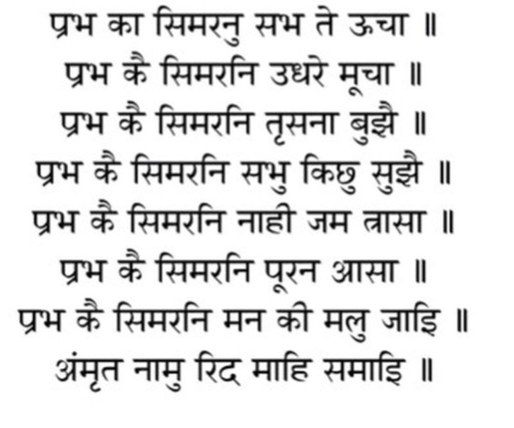 Madhu tweet media