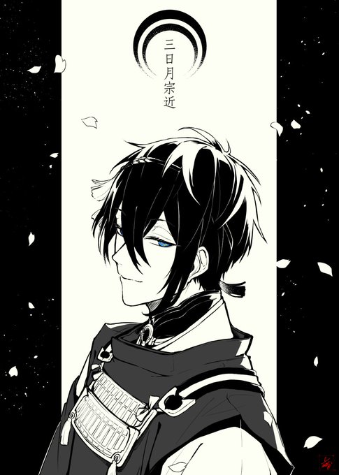 活撃の三日月かっこよかったので 