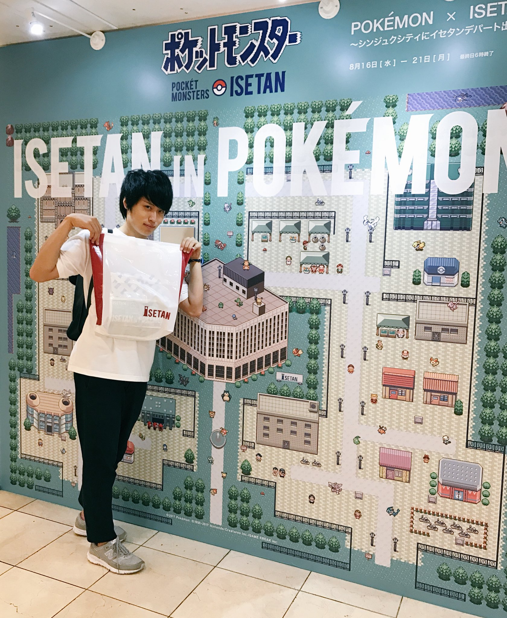 レインボー 池田直人 伊勢丹の Pokemon Isetan に行ってきたよー はじめて伊勢丹で買い物したかも 買いすぎたぁ 伊勢丹 ポケモン T Co 29mzzl0lmb Twitter