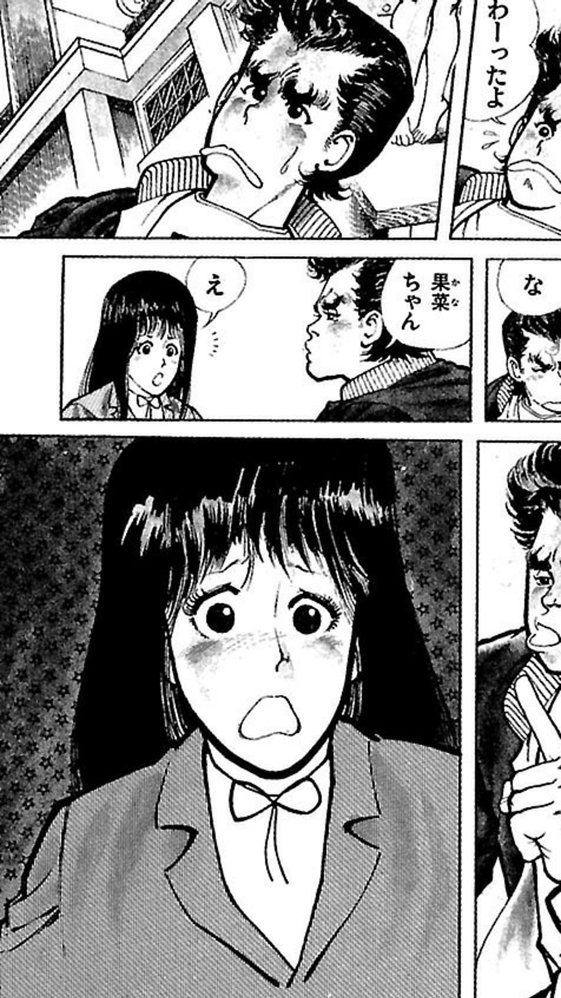 let'sダチ公 全巻 （1～18巻） レッツダチ公 木村 知夫 / 積木 爆