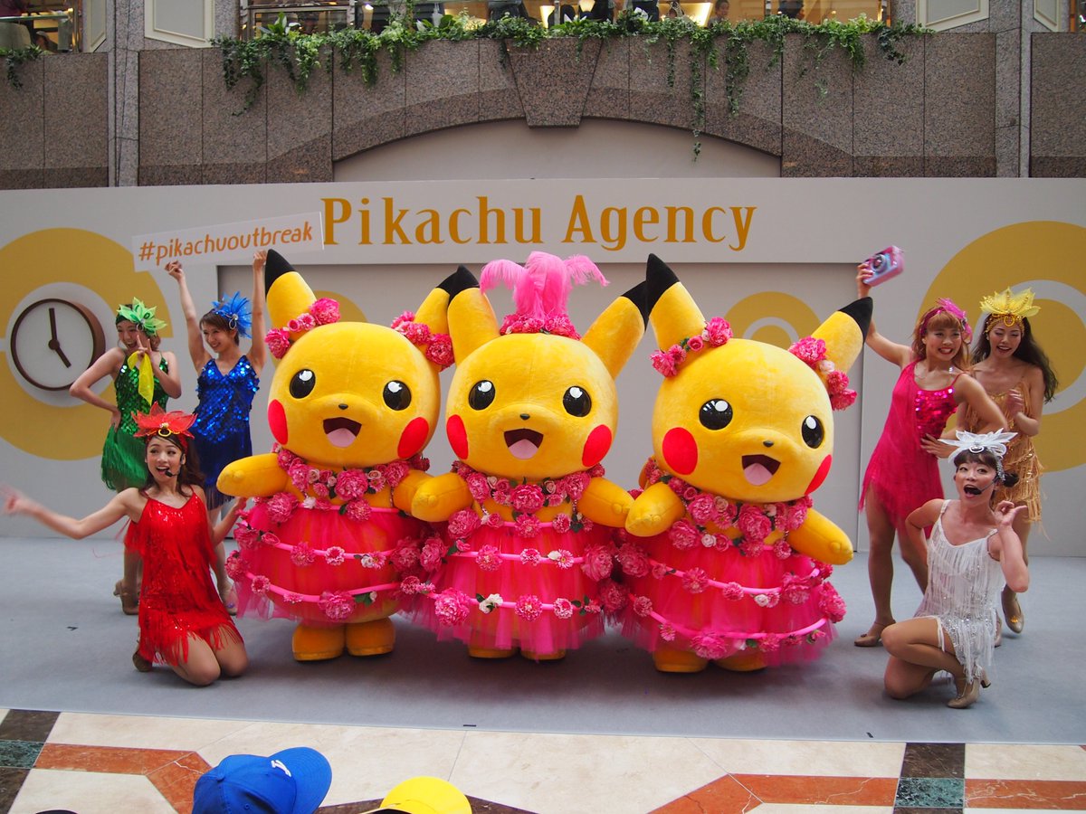 前説おもしろい