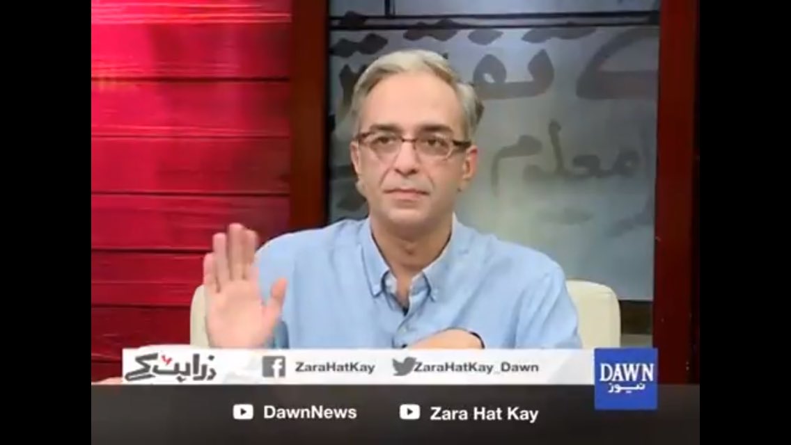 TabeerUl's tweet image. A beautiful style from @ZarrarKhuhro @ZaraHatKay_Dawn #15August2017