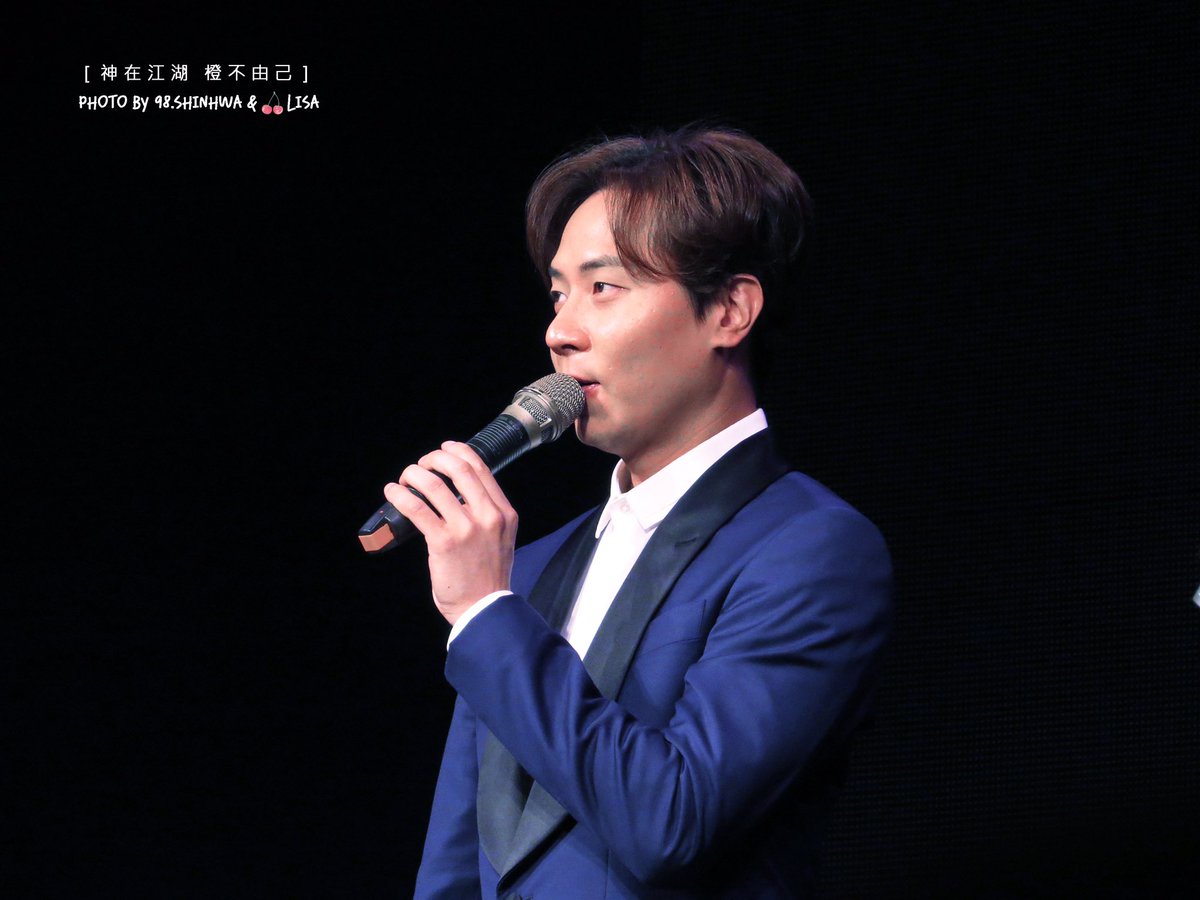 lisa0411's tweet photo. #앤디 #신화 #앤디_대만팬미팅
Andy Press Conference Part 5 (HQ) https://t.co/XF97FeYHGl