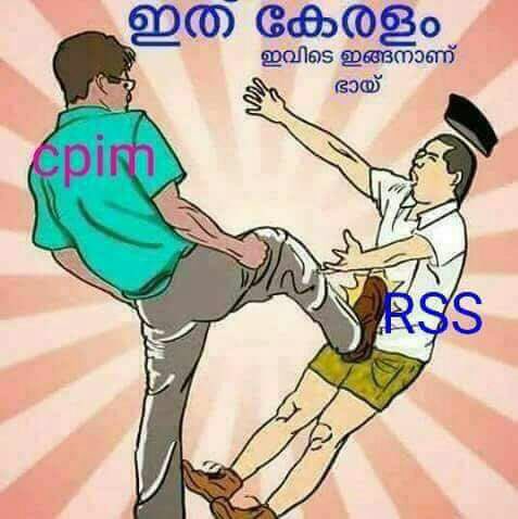 DqNinzar's tweet photo. @vineeth_kvr7  https://t.co/3kgDCAZgu5
