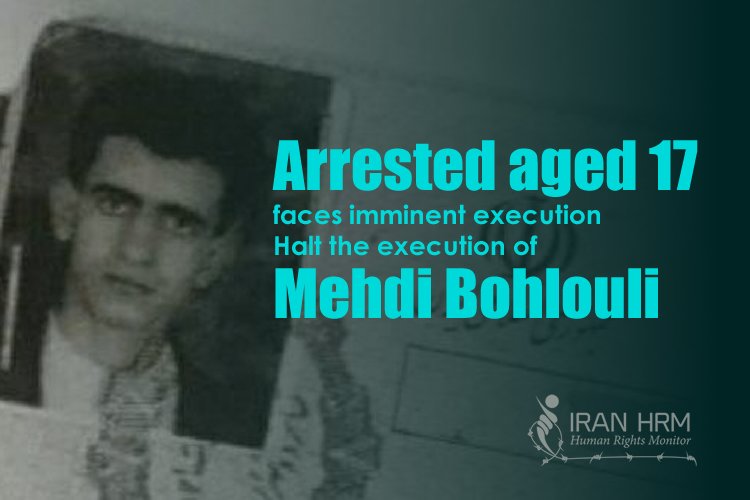 nadersy325's tweet photo. #إيران تخون التزاماتها الخاصة بدعم حقوق الأطفال
#SaveMehdi #HumanRights
#حقوق_الإنسان #إيران_لا_للإعدام
https://t.co/J7cGFSnrzU … … https://t.co/zWVS1JlPRK