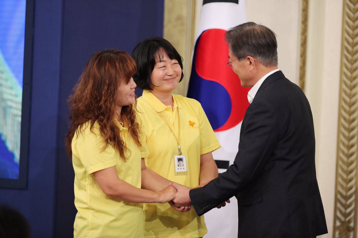 TheBlueHouseKR tweet picture